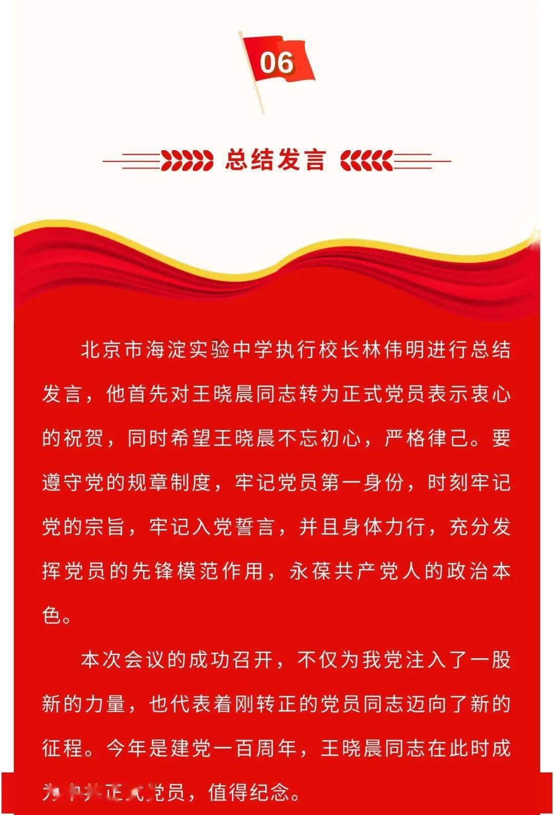 坚持习练瑜伽的女孩，会有一个共性